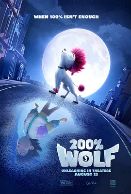 铁石心肠2019免费观看中文版